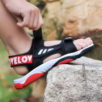 uploads/erp/collection/images/Children Shoes/xingtong/XU0523108/img_b/XU0523108_img_b_4